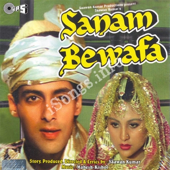 Salman khan songs download mp3 free